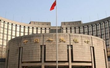 Çin Merkez Bankası’ndan flaş Blockchain açıklaması
